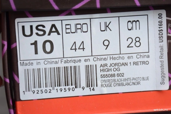 Cheap EP 1 555088-602 Retro Story High AIR 555088-602 Origin Spider-Man Jordan 0119